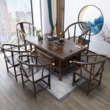 赣荣茶桌椅组合实木茶几茶具仿古功夫茶桌办公室新中式茶桌家用泡茶台 1.5米宝鼎1围4月牙椅 限量5套