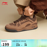 李宁月白2 MID丨板鞋男子透气增高柔软舒适中帮经典休闲鞋AGCV331