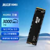 酷芯客1TB SSD固态硬盘 M.2接口(NVMe协议)  PCIe 3.0读速3000MB/s AI电脑存储配件