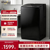 惠而浦（Whirlpool）波轮洗衣机 10KG 家用大容量 直驱变频 全自动智能 银离子抗菌内桶  DD直驱变频 仿手洗 一级能效 EWVD114020T 波轮 10kg
