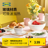 宜家（IKEA）OFTAST奥夫塔耐热餐盘菜盘碗碟西餐盘骨碟家用套装餐具 【热销3件套】包含:碗+深盘+饭碗
