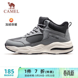骆驼（CAMEL）加绒男鞋高帮休闲父亲秋冬保暖棉鞋 K14C36L3635 中灰/黑 38