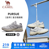 骆驼（CAMEL）迪丽热巴同款追寻徒步鞋复古休闲女鞋子 K24B09L7052 沙暴灰 36