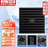 潜水艇（Submarine）BTK50-10黄铜烤漆黑色地漏卫生间淋浴防臭地漏 大排量地漏50管径