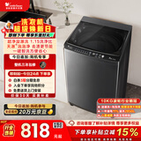 小天鹅（LittleSwan）波轮洗衣机小型全自动家用 10KG TB10V27T 以旧换新 国家补贴 京东自营 一级能效 宿舍租房神器