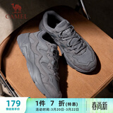 骆驼（CAMEL）运动老爹鞋男透气厚底潮休闲鞋子 K13C09L7014 碳灰 39