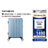 新秀丽（Samsonite）行李箱25英寸拉杆箱竖条纹大容量旅行箱包托运密码箱蓝色GU9