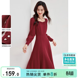 尚都比拉新年红高级感长袖连衣裙女春秋气质方领中长款内搭打底赫本风裙子