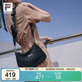 FILA斐乐官方夏季运动女包腋下包手提包休闲斜挎包单肩包两用