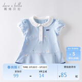 戴维贝拉（DAVE＆BELLA）【汽水棉】女童连衣裙夏装宝宝公主裙学院风儿童裙子