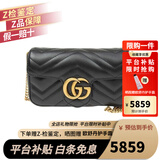 古驰（GUCCI）女包 Marmont马蒙牛皮链条单肩包GG酷奇经典斜挎包包女士 mini 黑色 16.5cm 酷奇女包 七夕情人节礼物