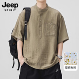 JEEP SPIRIT吉普亚麻短袖T恤男士夏季日系复古新中式半袖衬衣男装 卡其 XL