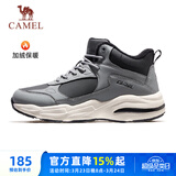 骆驼（CAMEL）加绒男鞋高帮休闲父亲秋冬保暖棉鞋 K14C36L3635 中灰/黑 43