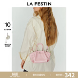 拉菲斯汀（La Festin）小懒包2026新款包包真皮单肩斜挎通勤女包手提包生日礼物送女生 樱花粉-小号 | 质感亮面