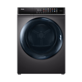 海尔（Haier）晶彩 热泵全自动滚筒烘干机烘衣服干衣机 10KG 空净过滤 速热补偿 家电补贴自营 EHG100FMATE8SU1