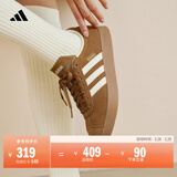 adidas「T头鞋」VL COURT复古休闲板鞋德训鞋男女阿迪达斯轻运动   岩层青铜色/乳白色/黄色 (推荐女生买小半码)   42