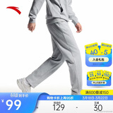 安踏运动裤男士卫裤夏季针织长裤通勤长裤子直筒束脚平口休闲裤男