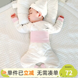 优奇婴儿衣服秋冬套装宝宝保暖夹棉内衣高腰护肚男女儿童2件套秋冬装 秋冬【高腰】浅红 59