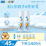 肌研极润爽肤水-浓润型170ml*2玻尿酸补水保湿精华持久水润护肤品女