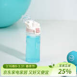 乐扣乐扣（LOCK&LOCK）人鱼线塑料运动水杯便携水壶带刻度提手男女水杯子520ML淡粉色