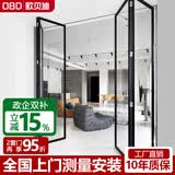 欧贝迪（OUBEIDI） 开放式厨房折叠门极窄阳台卫生间吊轨折叠门客厅隔断厕所玻璃门 1635基础款单层玻璃/㎡