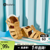 卡特兔儿童凉鞋女童公主鞋婴儿学步鞋宝宝软底幼儿园透气机能男宝小白鞋 棕色（无吊坠） 28 内长17.5cm  脚长16.3-16.9