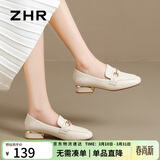 ZHR则则单鞋女英伦风舒适方头乐福鞋女两穿粗跟透气皮鞋女 K196 米色 37