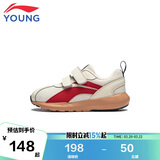 李宁童鞋儿童运动鞋男小童小阿甘舒适包裹透气柔软休闲鞋32YKAP148-29