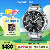 卡西欧（CASIO）手表男EDIFICE地球之心系列三盘石英日韩表送男友EFR-303D-1A
