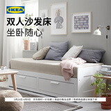 宜家（IKEA）BRIMNES百灵坐卧两用床折叠储物收纳沙发床 坐卧两用床含硬型海绵床垫*2