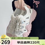 骆驼（CAMEL）丑萌登山鞋女时尚撞色户外休闲鞋 L24M076602 米/银/粉 39