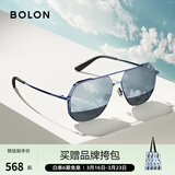 BOLON暴龙眼镜经典飞行员墨镜男款太阳镜偏光镜驾驶镜防晒遮阳BL8068 【经典款-偏光】BL8068D70 电光蓝框+暗黑水银镀膜片