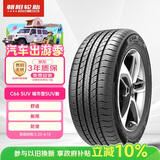 朝阳轮胎 汽车轮胎 215/65R16 98H C66 SUV适配途观/奥德赛