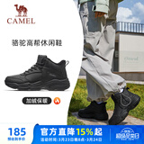 骆驼（CAMEL）加绒女鞋高帮休闲父亲秋冬保暖棉鞋 K24C36L3627 黑色 38