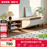 全友家居 现代简约钢化玻璃台面电视柜客厅家用靠墙收纳储物置物柜子