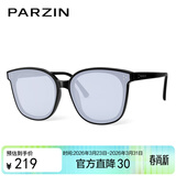 帕森（PARZIN）太阳镜女 范丞丞同款黑超情侣方框眼镜防晒驾驶墨镜男礼物PZ91620