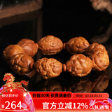 妍韵珠宝精品橄榄核手串文玩核雕把玩件八方来财招财貔貅男女士款佛珠手链