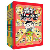 爆笑米小圈一二合辑（套装共6册）随书附赠米小圈磁吸徽章 6-12岁专为小学生打造的幽默漫画书