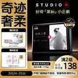 好奇（Huggies）治愈之柔小企鹅拉拉裤XXXL22片(≥17kg)尿不湿【奇迹奢柔】