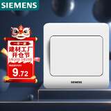 西门子（SIEMENS）开关插座 一开单控面板 86型暗装面板 远景雅白色5TA02011CC1