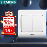 西门子（SIEMENS）开关插座 二开单控面板 86型暗装面板 远景雅白色5TA02111CC1