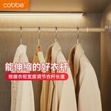 卡贝免打孔衣柜挂衣杆伸缩衣柜内衣橱挂衣杆衣通50-80cm