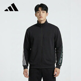 阿迪达斯男装立领时尚潮流运动休闲外套IK7612 2XL