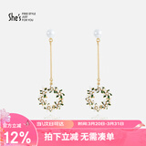 She's茜子清新撞色滴油栀子花朵耳钉轻奢长款耳环生日礼物送女友