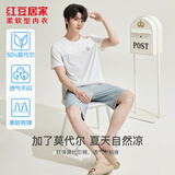 红豆居家（Hodohome）【门店同款】睡衣男夏季莫代尔海军风男士短袖家居服薄款可外穿
