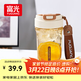 富光Tritan塑料咖啡杯便携耐高温防漏随手男女士学生随行水杯子560ml