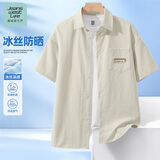 JEANSWEST LIFE真维斯短袖衬衣男款夏日冰丝凉感翻领上衣男青少年高级感男士外套