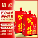 香其酱450g*2袋  东北大酱熟酱黄豆酱 下饭酱拌面蘸