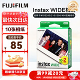 富士（FUJIFILM）instax 拍立得三寸相纸/彩边适用于mini9/11/12/13/evo/wide五寸相纸 生日礼物 送礼奖品 女生礼物 WIDE五寸宽幅相纸 10张 【锡纸装】