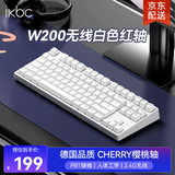 ikbcW200无线键盘键盘87键 机械键盘键盘办公打字手感好樱桃键盘键盘电竞游戏新年礼物  白色红轴